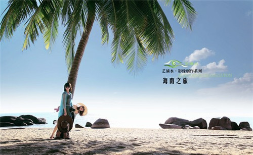 海南海南房地产到底能不能生纸？