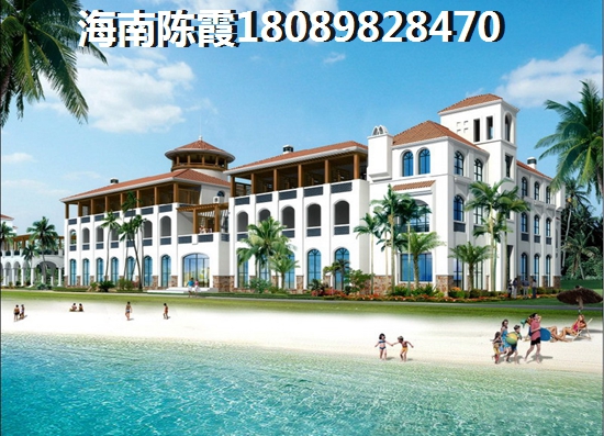 海南儋州新福城loft公寓价格