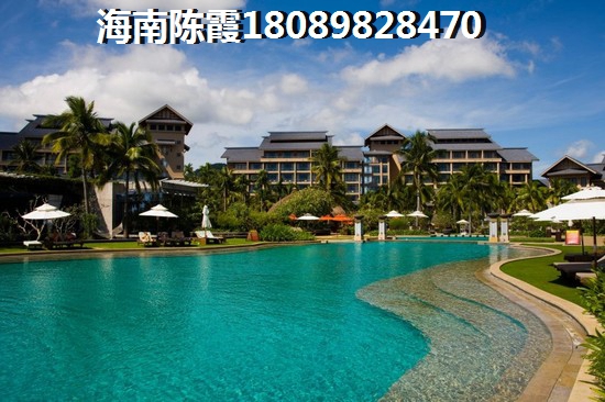 海南儋州的房价大概是一平米多少？3