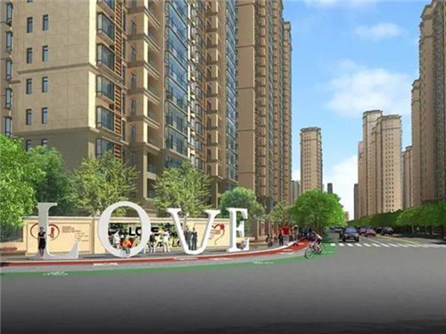儋州市房价走势还会涨