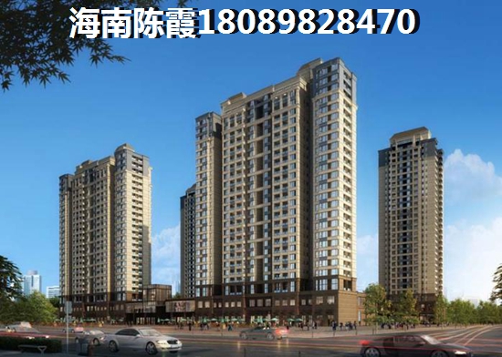 汇元·幸福森林买房还有什么前景？