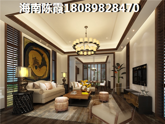 在海南儋州市买房生纸空间怎么样？
