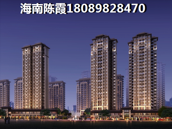碧海一家·名城产权年限还有多少年？