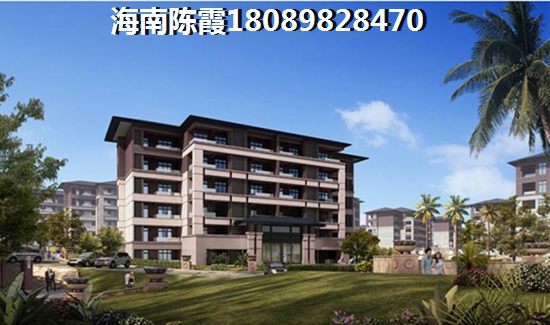 儋州海阳城房价这么高还纸得买吗？小户型还在售吗？