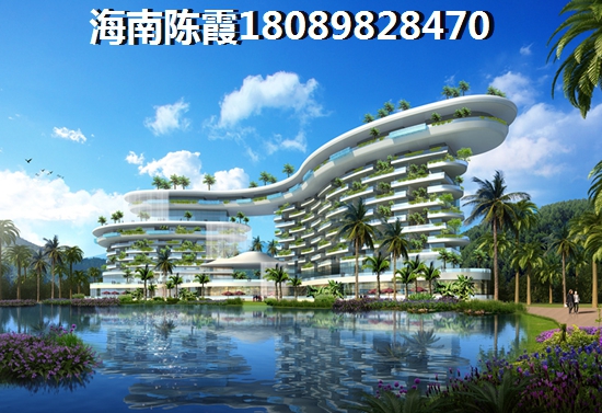 蓝洋温泉大河花园房价一平方的多少钱？